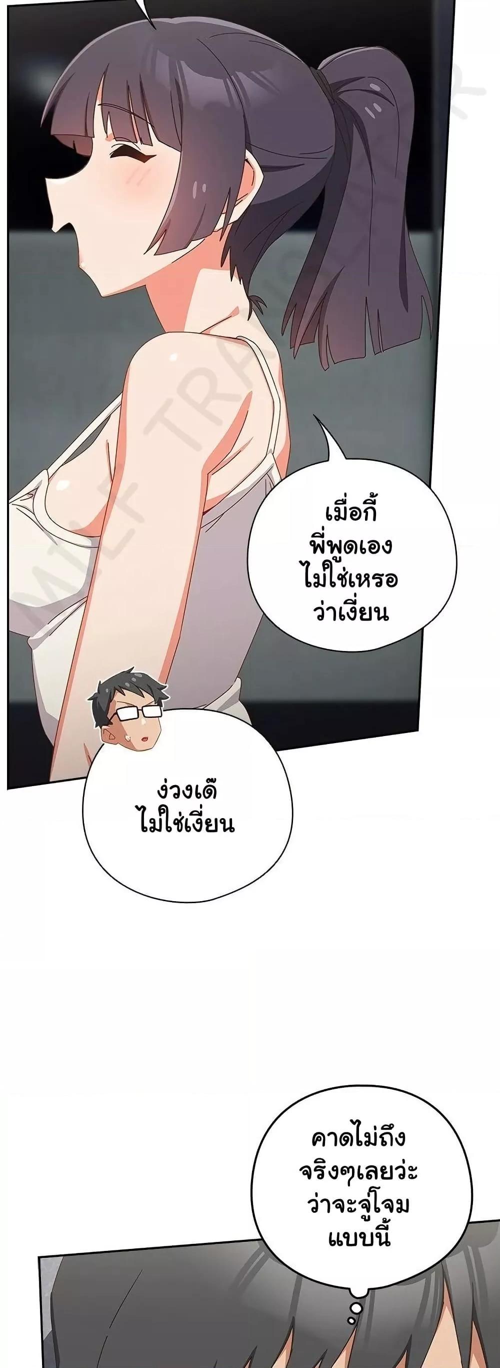 Doujin-Lc- อ่าน โดจิน มังฮวา เกาหลี ญี่ปุ่น จีน แปลไทย Like No Other ตอนที่ 1 2 3 4 5 6 7 8 9 10 11 12 13 14 ฟรี ไม่มีโฆษณา อ่าน โดจิน Manhwa เกาหลี ญี่ปุ่น จีน เรามีครบ คัดมาให้เน้นๆ โดจิน 18+ รับประกันความฟินโดย  Doujin Lc