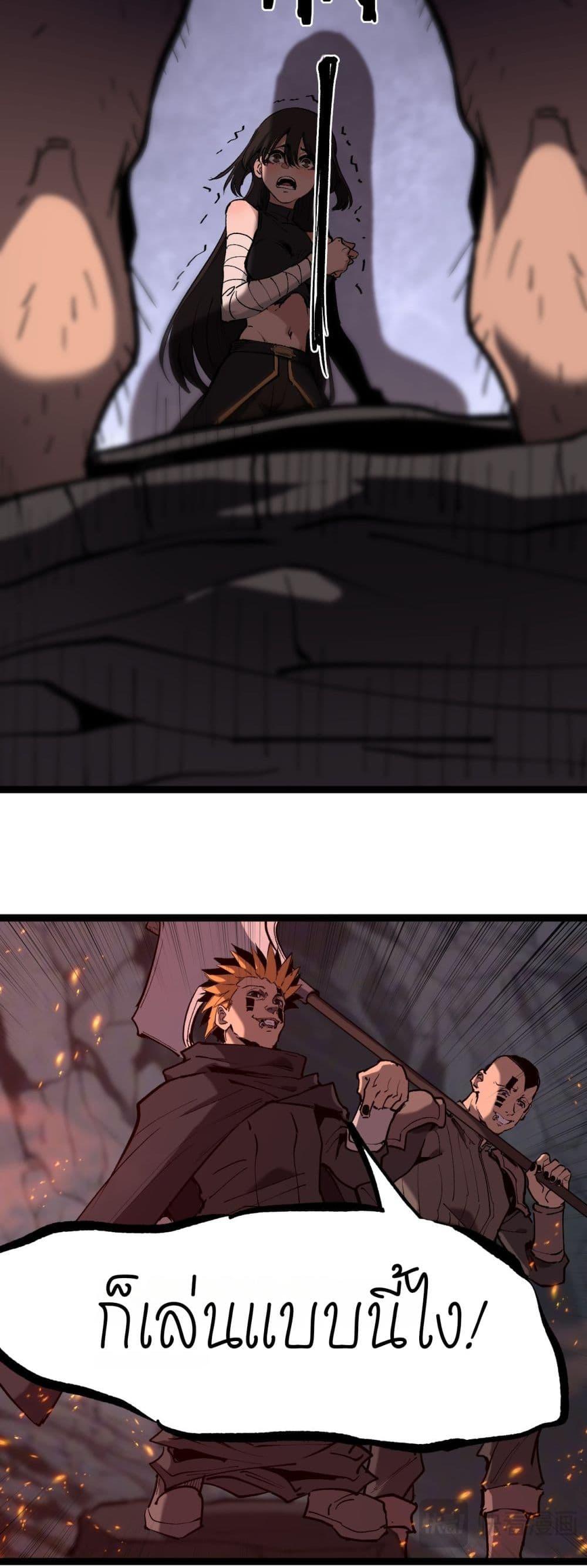 Manga-lc-com อ่านมังงะ อ่านการ์ตูน ออนไลน์ ฟรี God-level Assassin, I’m the Shadow ตอนที่ 1 2 3 4 5 6 7 8 9 10 11 12 13 14 ฟรี ไม่มีโฆษณา Manga-lc - อ่าน มังงะ อ่าน การ์ตูน ออนไลน์ อ่านมังงะ ฟรี