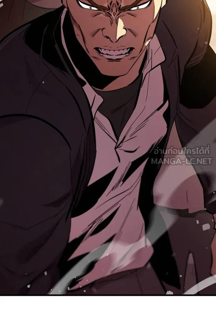 มหาสงครามคนแกร่ง ตอนที่ 31 รูปที่ 115