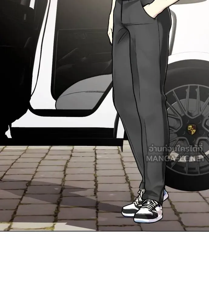 หมาหัวเน่า ตอนที่ 85 รูปที่ 117