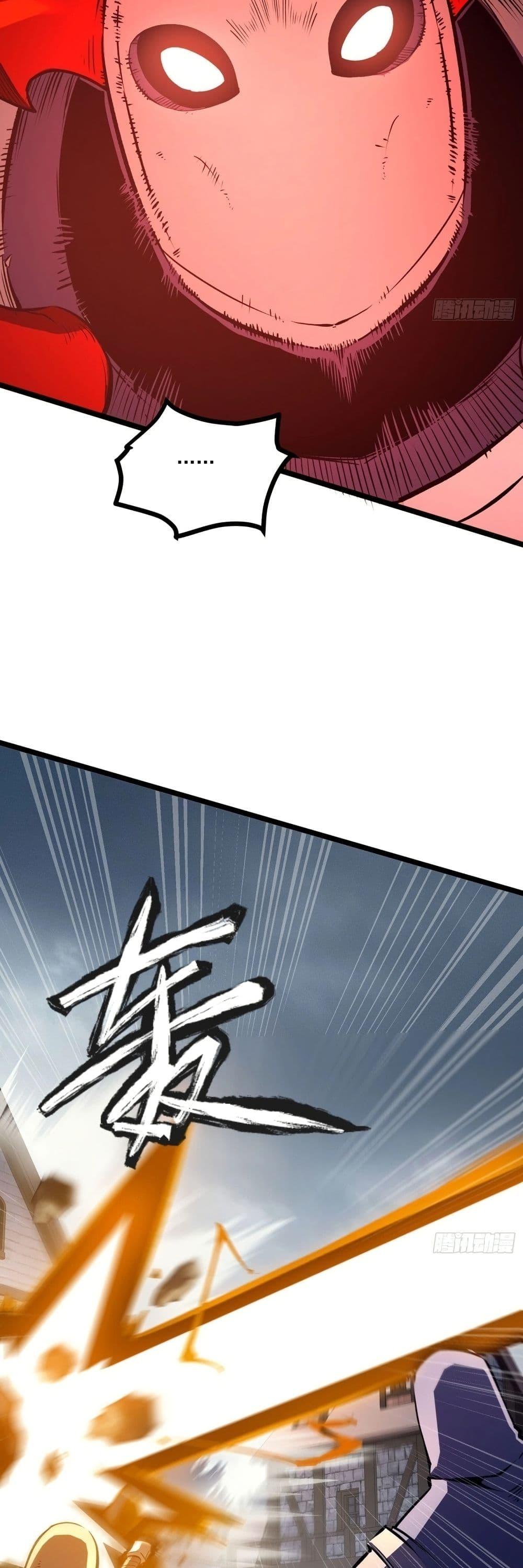 Manga-lc-com อ่านมังงะ อ่านการ์ตูน ออนไลน์ ฟรี Rebirth of the Super Battle God ตอนที่ 1 2 3 4 5 6 7 8 9 10 11 12 13 14 ฟรี ไม่มีโฆษณา Manga-lc - อ่าน มังงะ อ่าน การ์ตูน ออนไลน์ อ่านมังงะ ฟรี