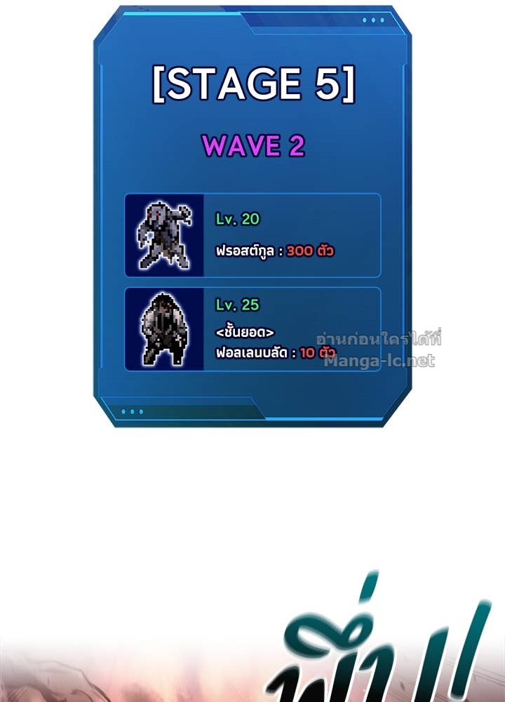 Doujin-Lc- อ่าน โดจิน มังฮวา เกาหลี ญี่ปุ่น จีน แปลไทย ผู้พิชิตเกมป้องกันฐาน ตอนที่ 1 2 3 4 5 6 7 8 9 10 11 12 13 14 ฟรี ไม่มีโฆษณา อ่าน โดจิน Manhwa เกาหลี ญี่ปุ่น จีน เรามีครบ คัดมาให้เน้นๆ โดจิน 18+ รับประกันความฟินโดย Doujin Lc