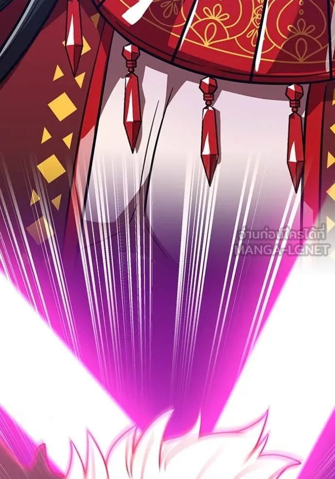 เพลเยอร์เลือดเทวะ ตอนที่ 72 รูปที่ 128