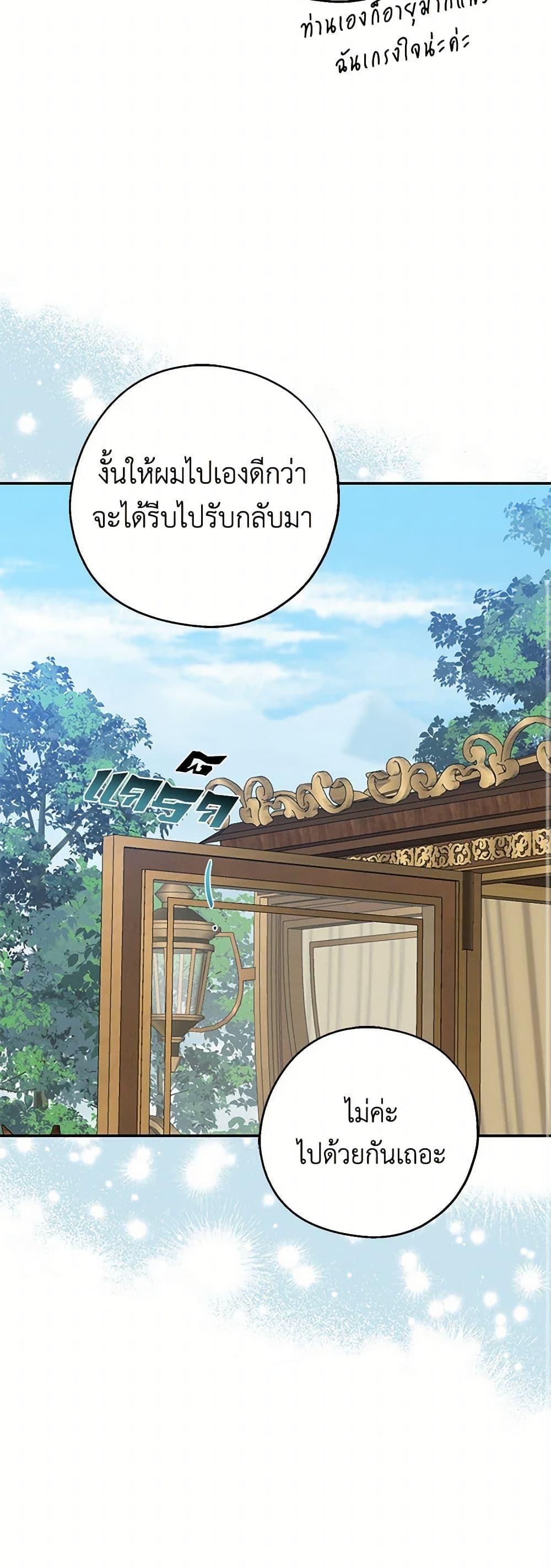 Manga-lc-com อ่านมังงะ อ่านการ์ตูน ออนไลน์ ฟรี Here Comes The Silver Spoon! ตอนที่ 1 2 3 4 5 6 7 8 9 10 11 12 13 14 ฟรี ไม่มีโฆษณา Manga-lc - อ่าน มังงะ อ่าน การ์ตูน ออนไลน์ อ่านมังงะ ฟรี