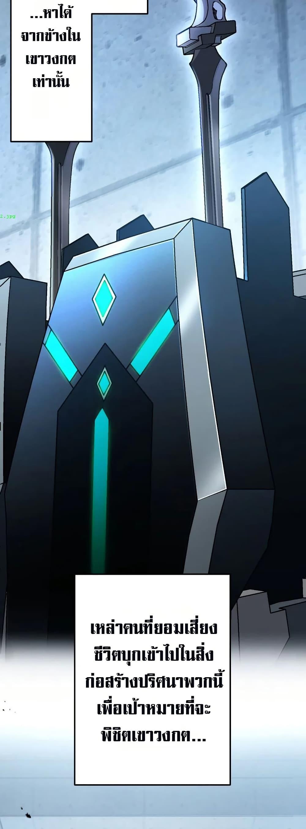 Manga-lc-com อ่านมังงะ อ่านการ์ตูน ออนไลน์ ฟรี Chrono Labyrinth ตอนที่ 1 2 3 4 5 6 7 8 9 10 11 12 13 14 ฟรี ไม่มีโฆษณา Manga-lc - อ่าน มังงะ อ่าน การ์ตูน ออนไลน์ อ่านมังงะ ฟรี