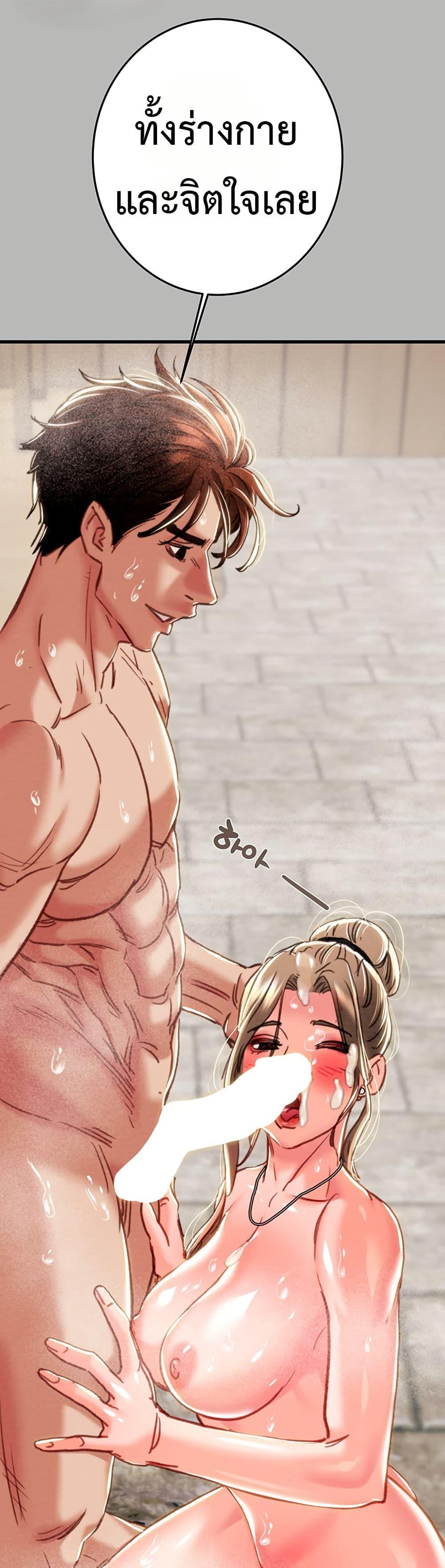 Doujin-Lc- อ่าน โดจิน มังฮวา เกาหลี ญี่ปุ่น จีน แปลไทย The Man Who Devour ตอนที่ 1 2 3 4 5 6 7 8 9 10 11 12 13 14 ฟรี ไม่มีโฆษณา อ่าน โดจิน Manhwa เกาหลี ญี่ปุ่น จีน เรามีครบ คัดมาให้เน้นๆ โดจิน 18+ รับประกันความฟินโดย  Doujin Lc