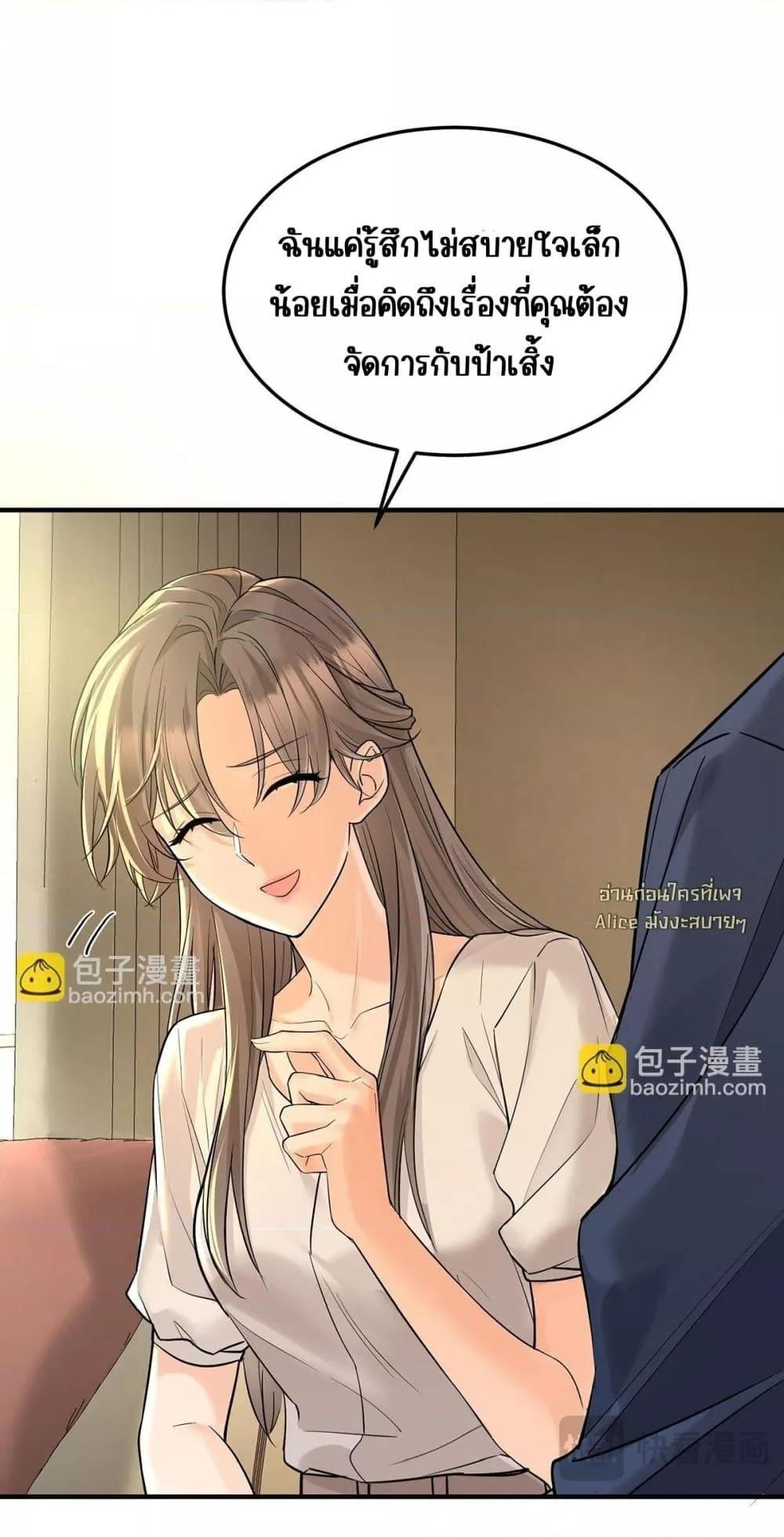 Manga-lc-com อ่านมังงะ อ่านการ์ตูน ออนไลน์ ฟรี AfterBreaking ตอนที่ 1 2 3 4 5 6 7 8 9 10 11 12 13 14 ฟรี ไม่มีโฆษณา Manga-lc - อ่าน มังงะ อ่าน การ์ตูน ออนไลน์ อ่านมังงะ ฟรี