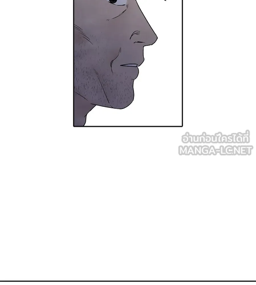 เหตุผลของคนไม่อยากอยู่ ตอนที่ 61 รูปที่ 51