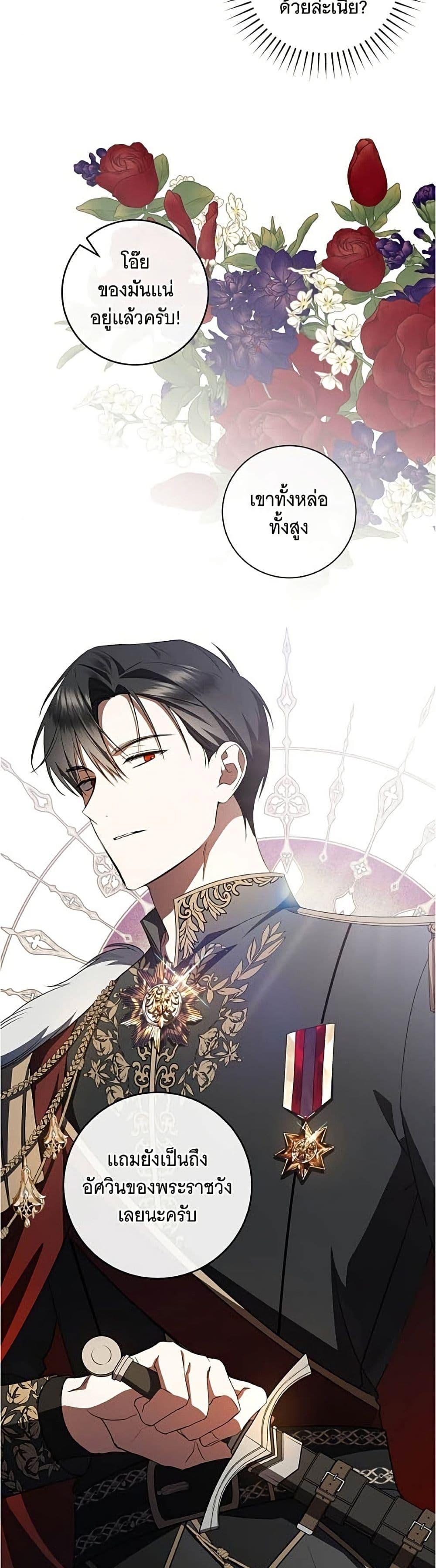 Manga-lc-com อ่านมังงะ อ่านการ์ตูน ออนไลน์ ฟรี All I Want is My Dream Home ตอนที่ 1 2 3 4 5 6 7 8 9 10 11 12 13 14 ฟรี ไม่มีโฆษณา Manga-lc - อ่าน มังงะ อ่าน การ์ตูน ออนไลน์ อ่านมังงะ ฟรี