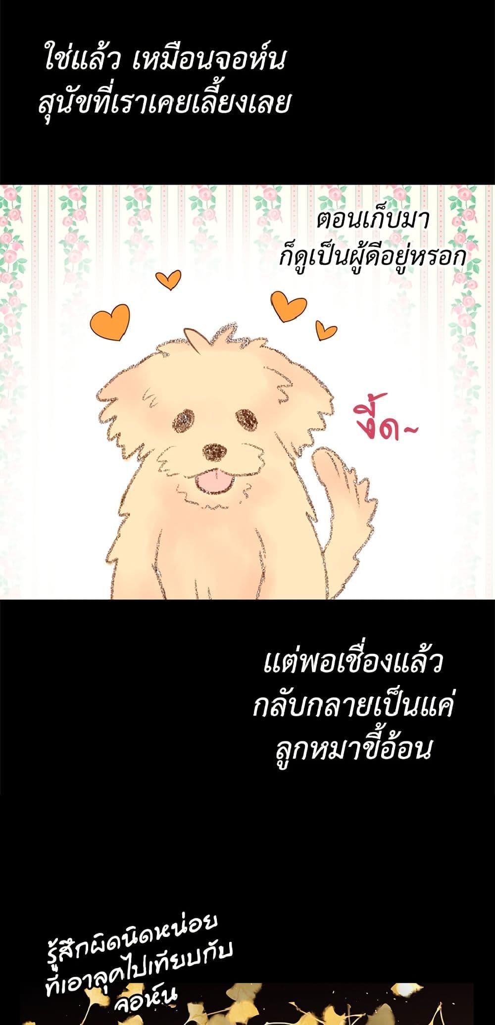 Manga-lc-com อ่านมังงะ อ่านการ์ตูน ออนไลน์ ฟรี Isekai Empress ตอนที่ 1 2 3 4 5 6 7 8 9 10 11 12 13 14 ฟรี ไม่มีโฆษณา Manga-lc - อ่าน มังงะ อ่าน การ์ตูน ออนไลน์ อ่านมังงะ ฟรี