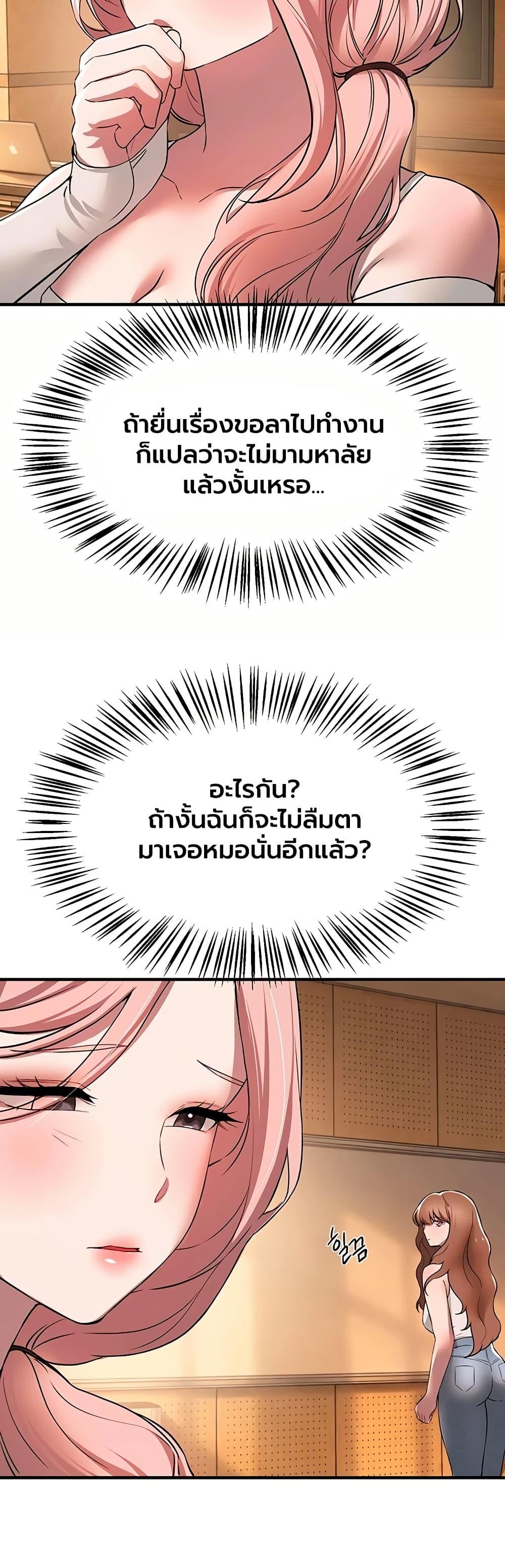 Doujin-Lc- อ่าน โดจิน มังฮวา เกาหลี ญี่ปุ่น จีน แปลไทย Beautiful Days ตอนที่ 1 2 3 4 5 6 7 8 9 10 11 12 13 14 ฟรี ไม่มีโฆษณา อ่าน โดจิน Manhwa เกาหลี ญี่ปุ่น จีน เรามีครบ คัดมาให้เน้นๆ โดจิน 18+ รับประกันความฟินโดย  Doujin Lc