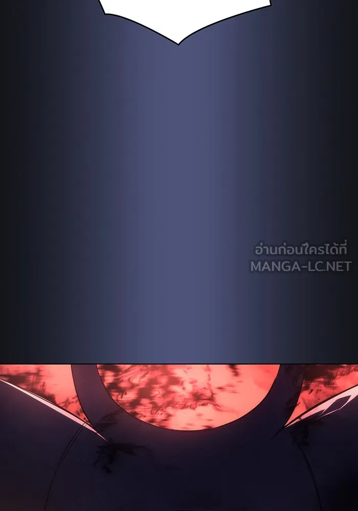 เกิดใหม่พร้อมพลังแห่งราชัน ตอนที่ 1 รูปที่ 48