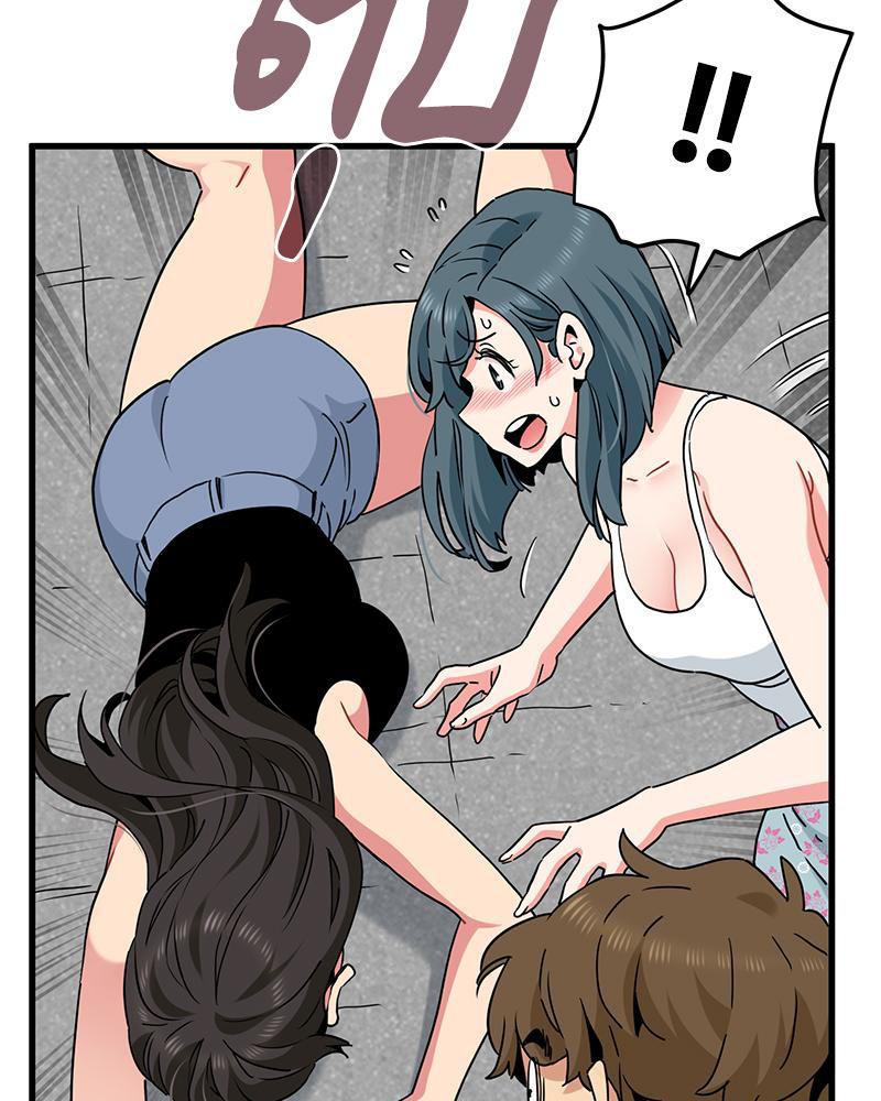 Doujin-Lc- อ่าน โดจิน มังฮวา เกาหลี ญี่ปุ่น จีน แปลไทย A Turning Point Raw ตอนที่ 1 2 3 4 5 6 7 8 9 10 11 12 13 14 ฟรี ไม่มีโฆษณา อ่าน โดจิน Manhwa เกาหลี ญี่ปุ่น จีน เรามีครบ คัดมาให้เน้นๆ โดจิน 18+ รับประกันความฟินโดย  Doujin Lc