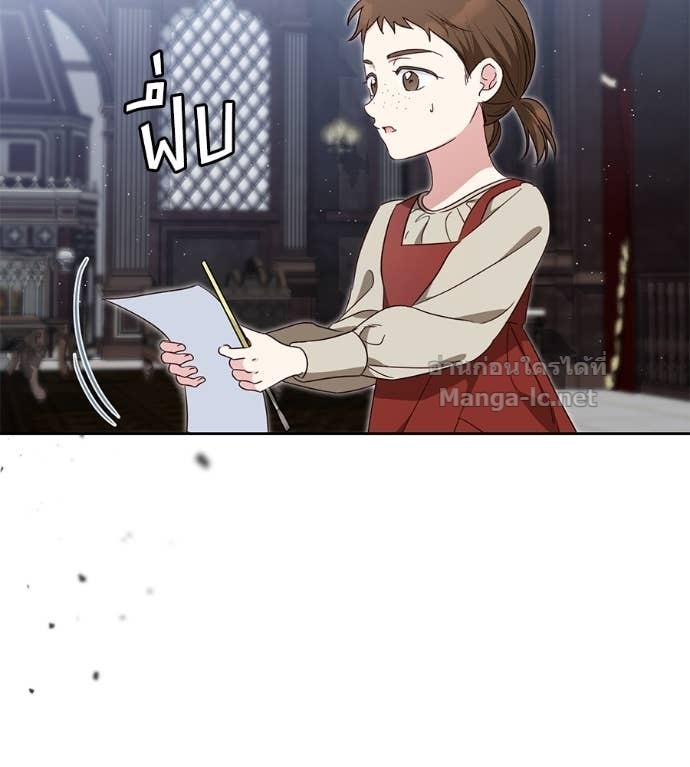 Doujin-Lc- อ่าน โดจิน มังฮวา เกาหลี ญี่ปุ่น จีน แปลไทย แกรนด์ดัชเชสล็อกมง ตอนที่ 1 2 3 4 5 6 7 8 9 10 11 12 13 14 ฟรี ไม่มีโฆษณา อ่าน โดจิน Manhwa เกาหลี ญี่ปุ่น จีน เรามีครบ คัดมาให้เน้นๆ โดจิน 18+ รับประกันความฟินโดย Doujin Lc