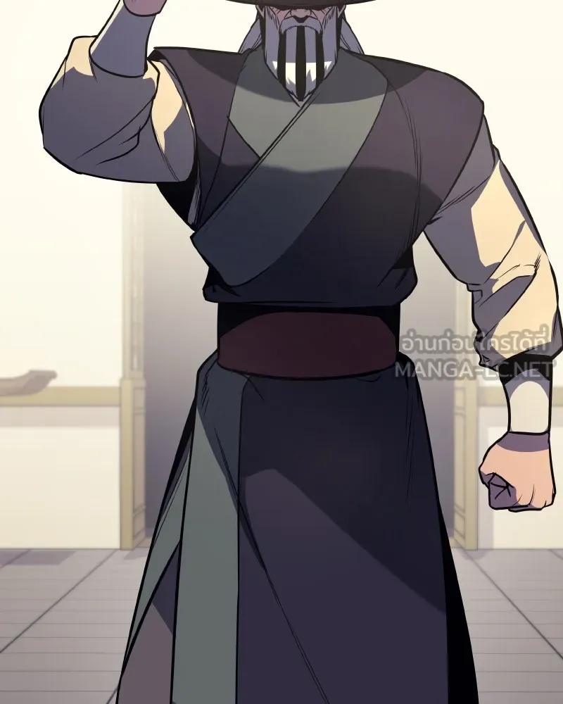 เกิดอีกทีเป็นว่าที่ประมุขลัทธิมาร ตอนที่ 56 รูปที่ 189