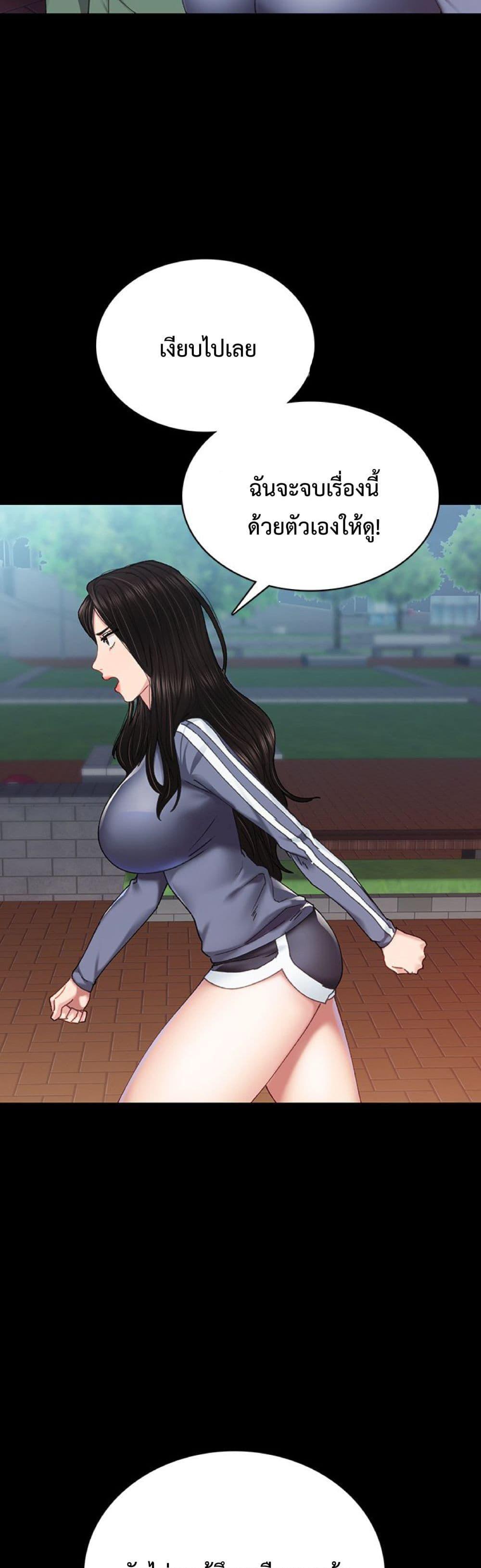 Doujin-Lc- อ่าน โดจิน มังฮวา เกาหลี ญี่ปุ่น จีน แปลไทย Teaching Practice ตอนที่ 1 2 3 4 5 6 7 8 9 10 11 12 13 14 ฟรี ไม่มีโฆษณา อ่าน โดจิน Manhwa เกาหลี ญี่ปุ่น จีน เรามีครบ คัดมาให้เน้นๆ โดจิน 18+ รับประกันความฟินโดย  Doujin Lc