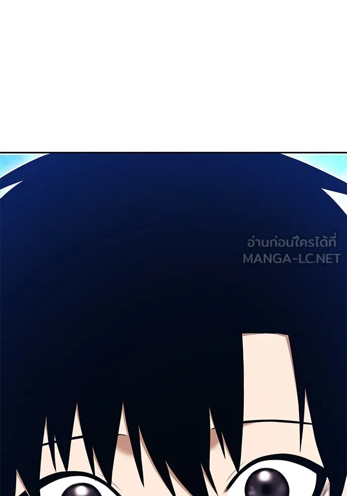 +99 ท่อนไม้พร้อมบวก ตอนที่ 6 ปนเปื้อน (1) รูปที่ 216