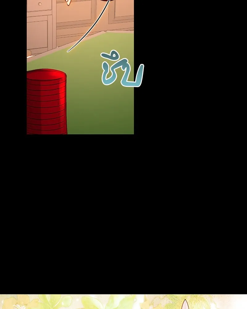 เจ้าหญิงคลั่งแห่งวังหลวง ตอนที่ 61 รูปที่ 67