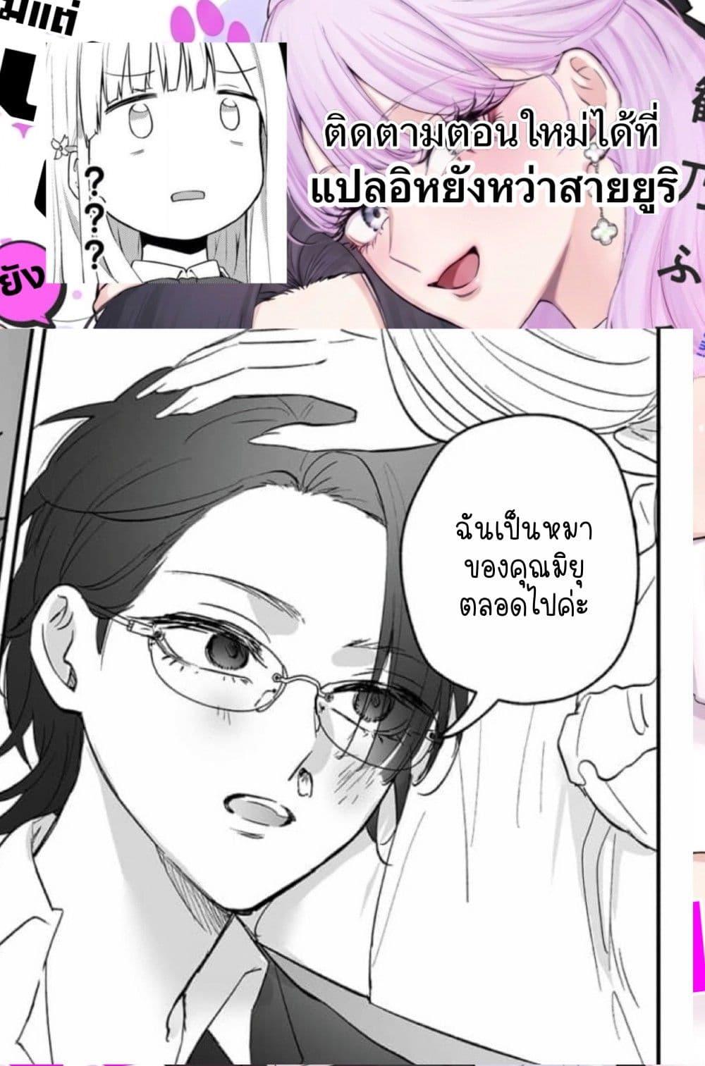Manga-lc-com อ่านมังงะ อ่านการ์ตูน ออนไลน์ ฟรี Inu mo Arukeba Hime ni Ataru ตอนที่ 1 2 3 4 5 6 7 8 9 10 11 12 13 14 ฟรี ไม่มีโฆษณา Manga-lc - อ่าน มังงะ อ่าน การ์ตูน ออนไลน์ อ่านมังงะ ฟรี
