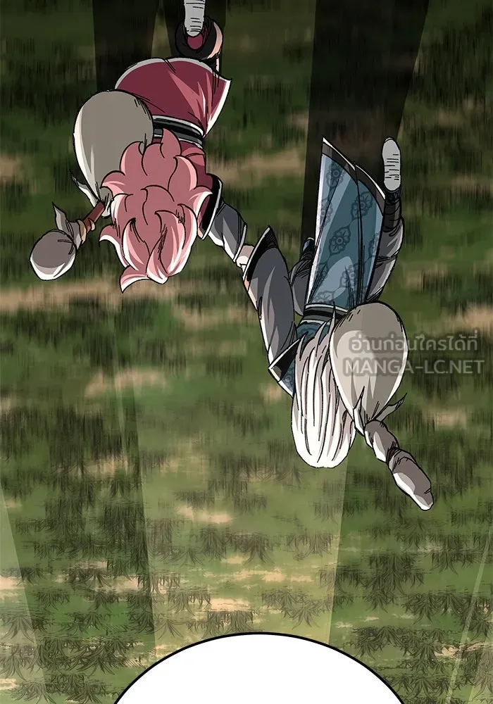 คุณปู่จอมยุทธกับหลานสาวสุดแกร่ง ตอนที่ 50 รูปที่ 138