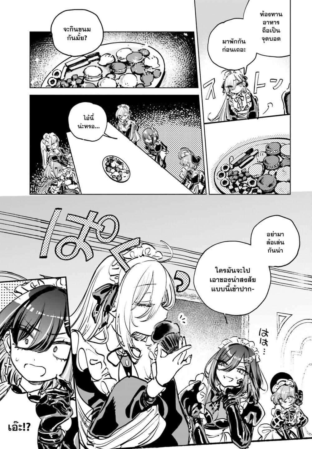 Manga-lc-com อ่านมังงะ อ่านการ์ตูน ออนไลน์ ฟรี Shibou Yuugi de Meshi wo Kuu ตอนที่ 1 2 3 4 5 6 7 8 9 10 11 12 13 14 ฟรี ไม่มีโฆษณา Manga-lc - อ่าน มังงะ อ่าน การ์ตูน ออนไลน์ อ่านมังงะ ฟรี