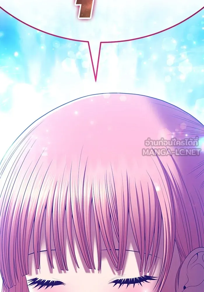 +99 ท่อนไม้พร้อมบวก ตอนที่ 15 ผู้เล่นปนเปื้อน vs พีซ (4) รูปที่ 9