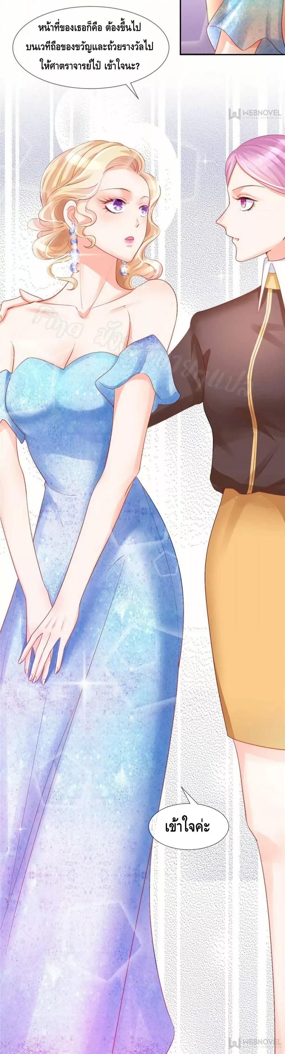 Manga-lc-com อ่านมังงะ อ่านการ์ตูน ออนไลน์ ฟรี PrinceCharming ตอนที่ 1 2 3 4 5 6 7 8 9 10 11 12 13 14 ฟรี ไม่มีโฆษณา Manga-lc - อ่าน มังงะ อ่าน การ์ตูน ออนไลน์ อ่านมังงะ ฟรี