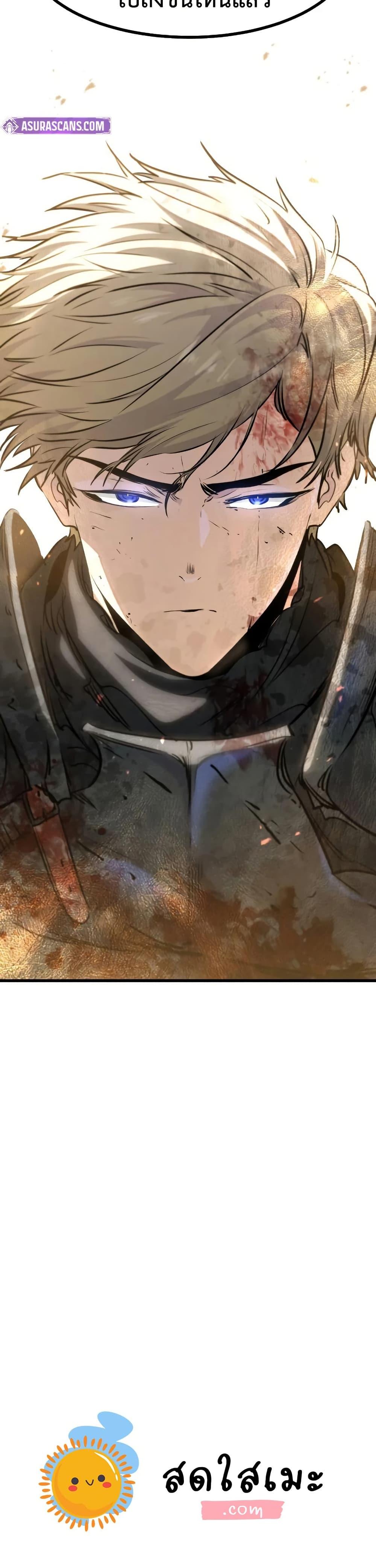 Manga-lc-com อ่านมังงะ อ่านการ์ตูน ออนไลน์ ฟรี The Regressed Mercenary’s Machinations ตอนที่ 1 2 3 4 5 6 7 8 9 10 11 12 13 14 ฟรี ไม่มีโฆษณา Manga-lc - อ่าน มังงะ อ่าน การ์ตูน ออนไลน์ อ่านมังงะ ฟรี