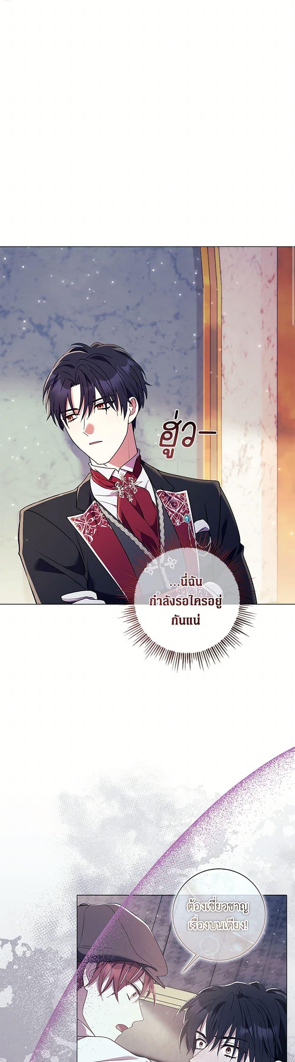 Manga-lc-com อ่านมังงะ อ่านการ์ตูน ออนไลน์ ฟรี Divorcing the Emperor ตอนที่ 1 2 3 4 5 6 7 8 9 10 11 12 13 14 ฟรี ไม่มีโฆษณา Manga-lc - อ่าน มังงะ อ่าน การ์ตูน ออนไลน์ อ่านมังงะ ฟรี
