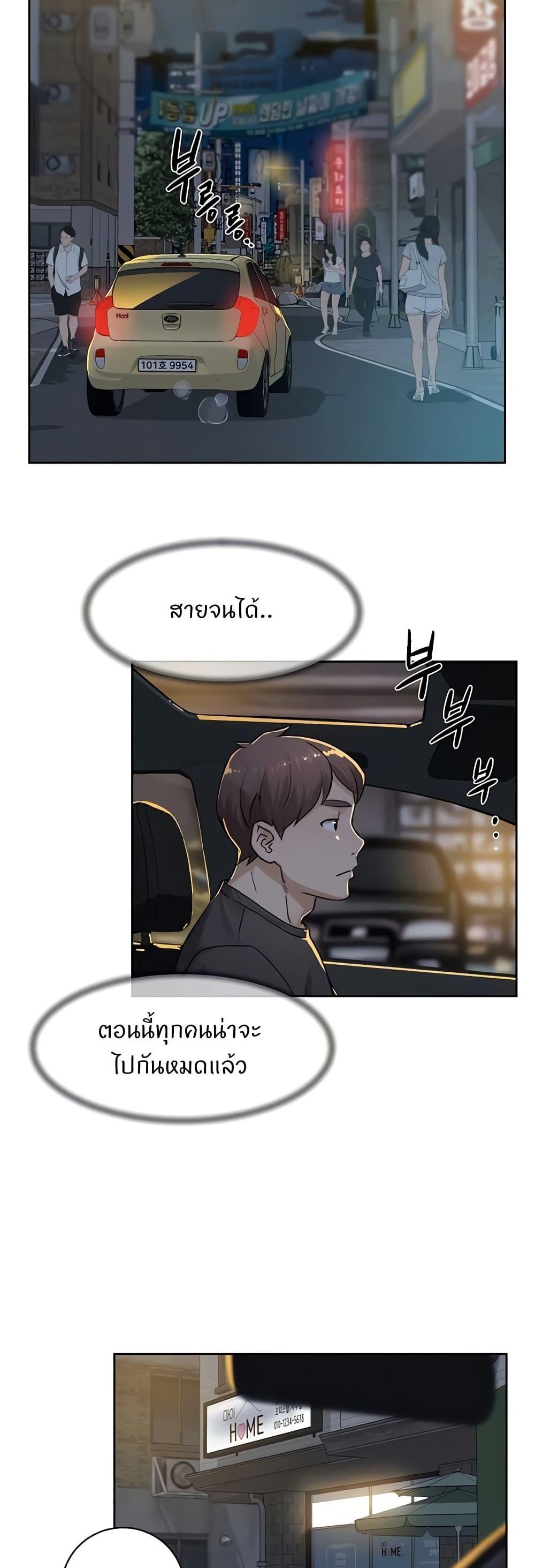Doujin-Lc- อ่าน โดจิน มังฮวา เกาหลี ญี่ปุ่น จีน แปลไทย Cleaning Service ตอนที่ 1 2 3 4 5 6 7 8 9 10 11 12 13 14 ฟรี ไม่มีโฆษณา อ่าน โดจิน Manhwa เกาหลี ญี่ปุ่น จีน เรามีครบ คัดมาให้เน้นๆ โดจิน 18+ รับประกันความฟินโดย  Doujin Lc