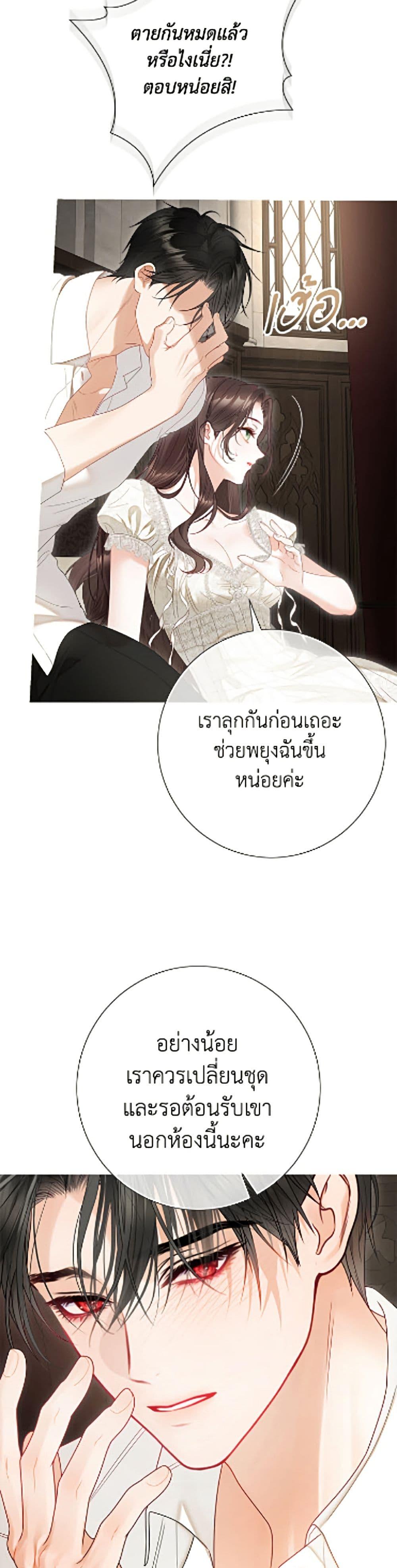 Manga-lc-com อ่านมังงะ อ่านการ์ตูน ออนไลน์ ฟรี The World Without My Sister Who Everyone Loved ตอนที่ 1 2 3 4 5 6 7 8 9 10 11 12 13 14 ฟรี ไม่มีโฆษณา Manga-lc - อ่าน มังงะ อ่าน การ์ตูน ออนไลน์ อ่านมังงะ ฟรี