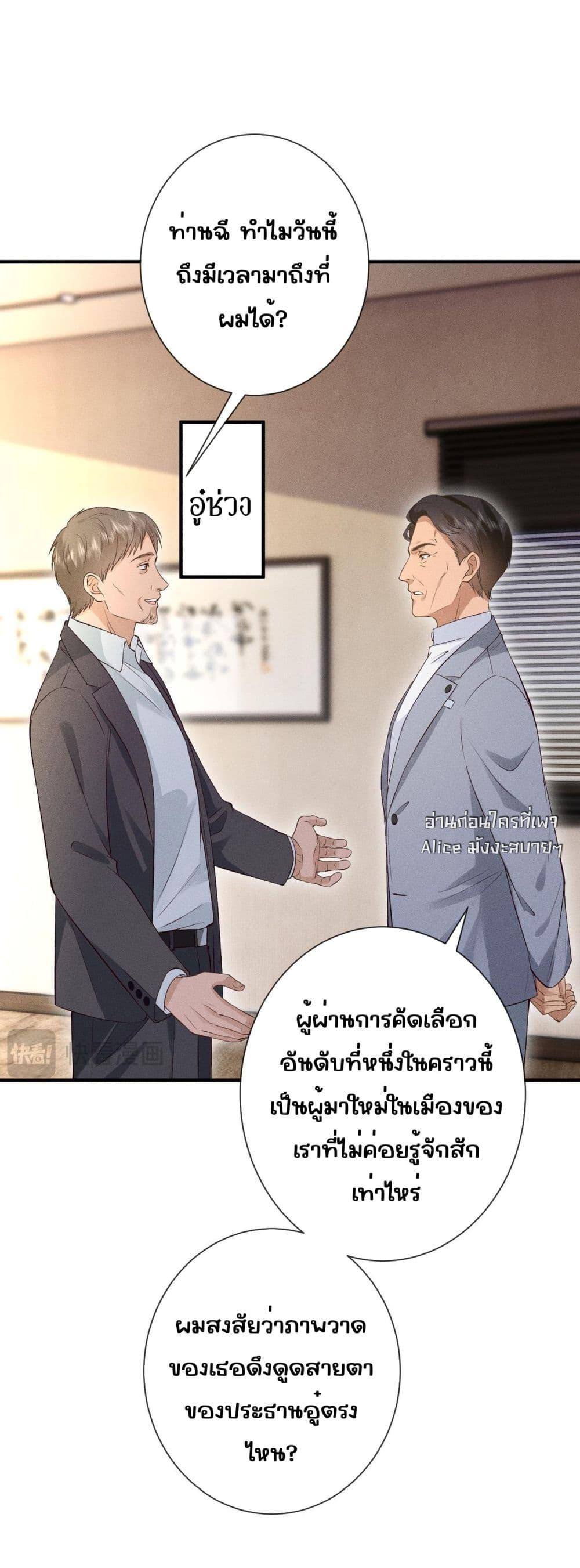 Manga-lc-com อ่านมังงะ อ่านการ์ตูน ออนไลน์ ฟรี TheAll-Around ตอนที่ 1 2 3 4 5 6 7 8 9 10 11 12 13 14 ฟรี ไม่มีโฆษณา Manga-lc - อ่าน มังงะ อ่าน การ์ตูน ออนไลน์ อ่านมังงะ ฟรี