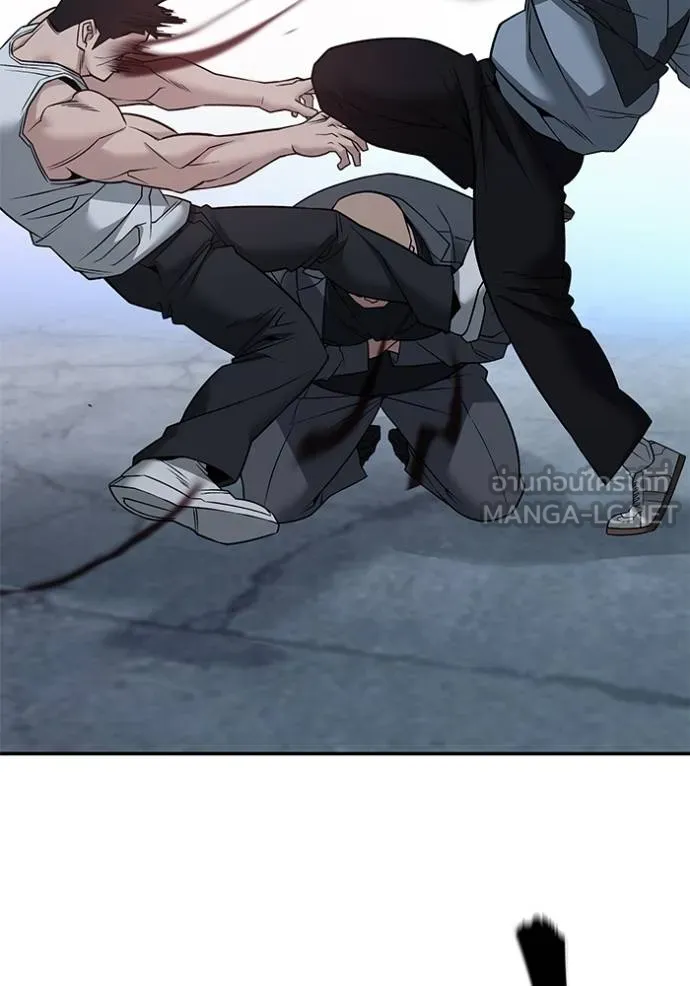 เลวฟากเลว ตอนที่ 117 รูปที่ 157