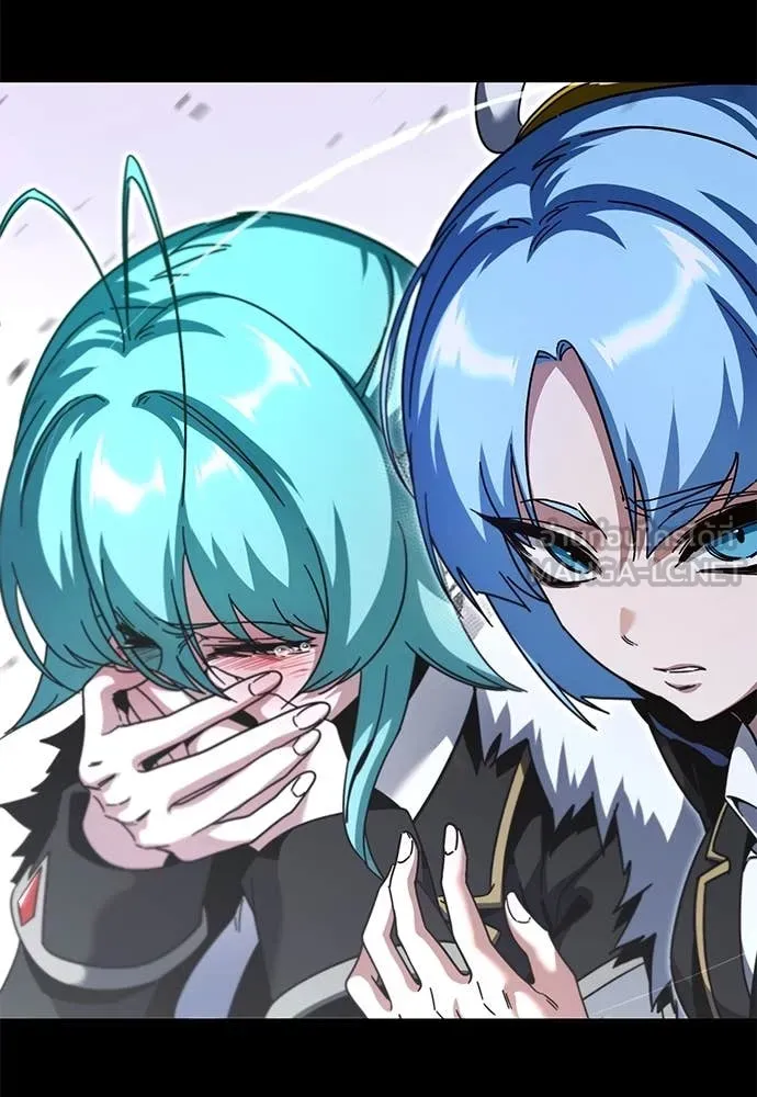 ชำแหละอะคาเดมี ตอนที่ 49 รูปที่ 20