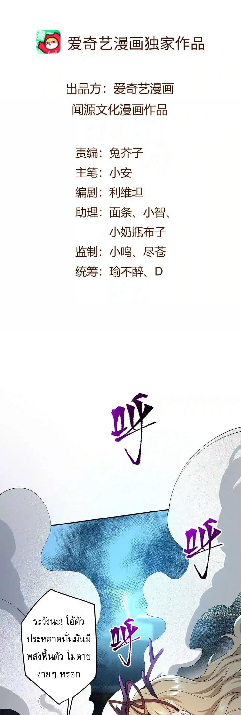 Manga-lc-com อ่านมังงะ อ่านการ์ตูน ออนไลน์ ฟรี An Hai Ji Yuan ตอนที่ 1 2 3 4 5 6 7 8 9 10 11 12 13 14 ฟรี ไม่มีโฆษณา Manga-lc - อ่าน มังงะ อ่าน การ์ตูน ออนไลน์ อ่านมังงะ ฟรี