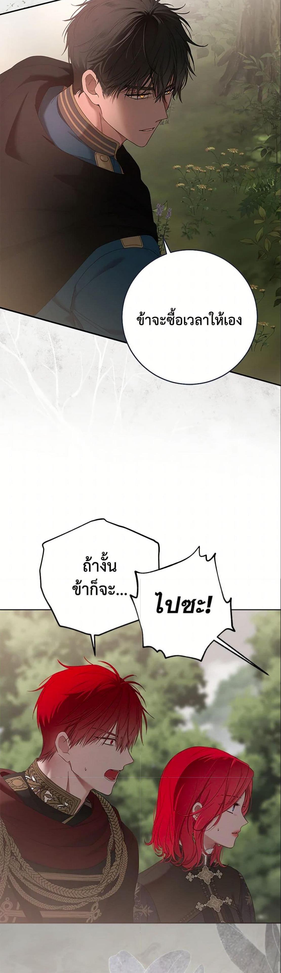 Manga-lc-com อ่านมังงะ อ่านการ์ตูน ออนไลน์ ฟรี I Fell into a Reverse Harem Game! ตอนที่ 1 2 3 4 5 6 7 8 9 10 11 12 13 14 ฟรี ไม่มีโฆษณา Manga-lc - อ่าน มังงะ อ่าน การ์ตูน ออนไลน์ อ่านมังงะ ฟรี