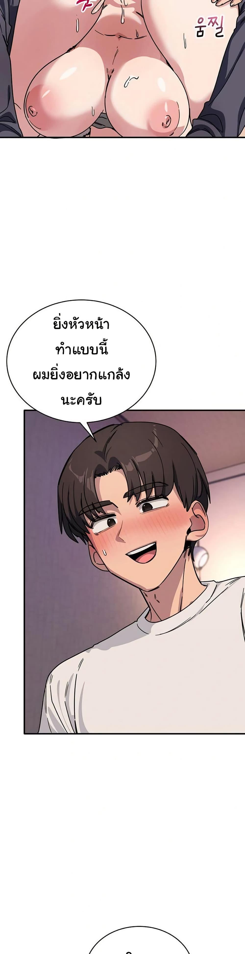 Doujin-Lc- อ่าน โดจิน มังฮวา เกาหลี ญี่ปุ่น จีน แปลไทย I Became a Dog ตอนที่ 1 2 3 4 5 6 7 8 9 10 11 12 13 14 ฟรี ไม่มีโฆษณา อ่าน โดจิน Manhwa เกาหลี ญี่ปุ่น จีน เรามีครบ คัดมาให้เน้นๆ โดจิน 18+ รับประกันความฟินโดย  Doujin Lc