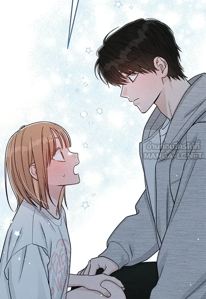 เป็นวัยรุ่นมันเหนื่อย ตอนที่ 115 รูปที่ 27
