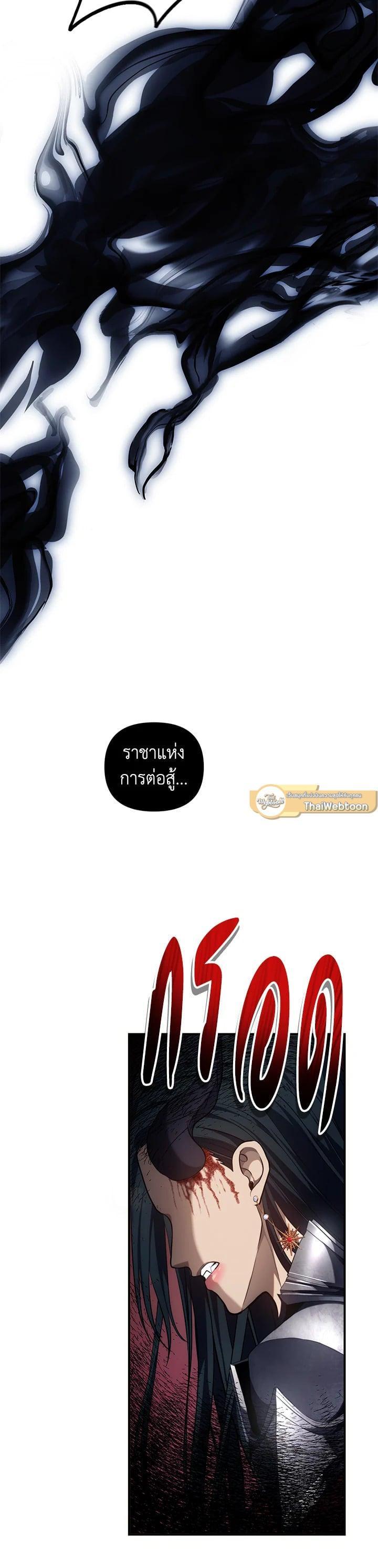 Manga-lc-com อ่านมังงะ อ่านการ์ตูน ออนไลน์ ฟรี Second Life Ranker ตอนที่ 1 2 3 4 5 6 7 8 9 10 11 12 13 14 ฟรี ไม่มีโฆษณา Manga-lc - อ่าน มังงะ อ่าน การ์ตูน ออนไลน์ อ่านมังงะ ฟรี