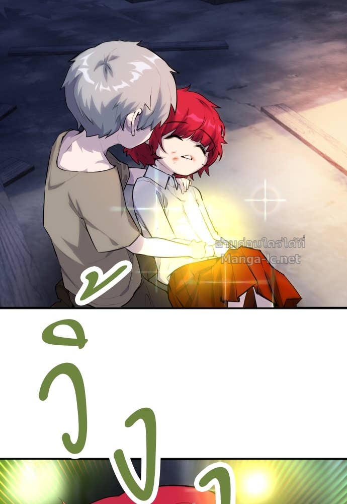 Doujin-Lc- อ่าน โดจิน มังฮวา เกาหลี ญี่ปุ่น จีน แปลไทย แกร่งเกินผู้กล้า แต่ซ่าไม่ได้ ตอนที่ 1 2 3 4 5 6 7 8 9 10 11 12 13 14 ฟรี ไม่มีโฆษณา อ่าน โดจิน Manhwa เกาหลี ญี่ปุ่น จีน เรามีครบ คัดมาให้เน้นๆ โดจิน 18+ รับประกันความฟินโดย Doujin Lc