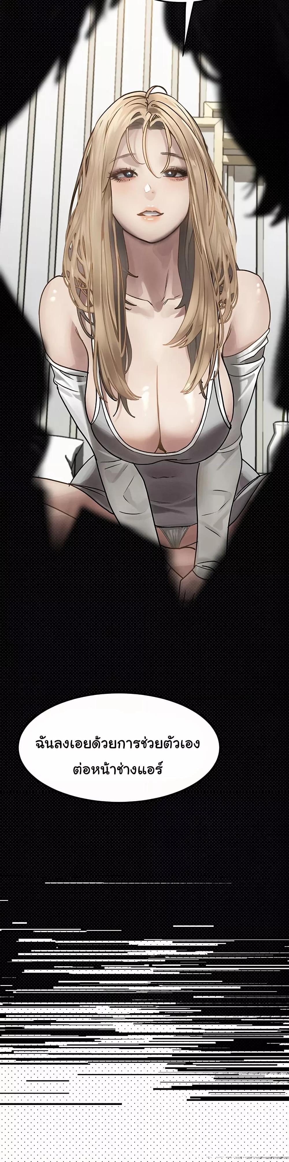 Doujin-Lc- อ่าน โดจิน มังฮวา เกาหลี ญี่ปุ่น จีน แปลไทย Dirty Talk ตอนที่ 1 2 3 4 5 6 7 8 9 10 11 12 13 14 ฟรี ไม่มีโฆษณา อ่าน โดจิน Manhwa เกาหลี ญี่ปุ่น จีน เรามีครบ คัดมาให้เน้นๆ โดจิน 18+ รับประกันความฟินโดย  Doujin Lc