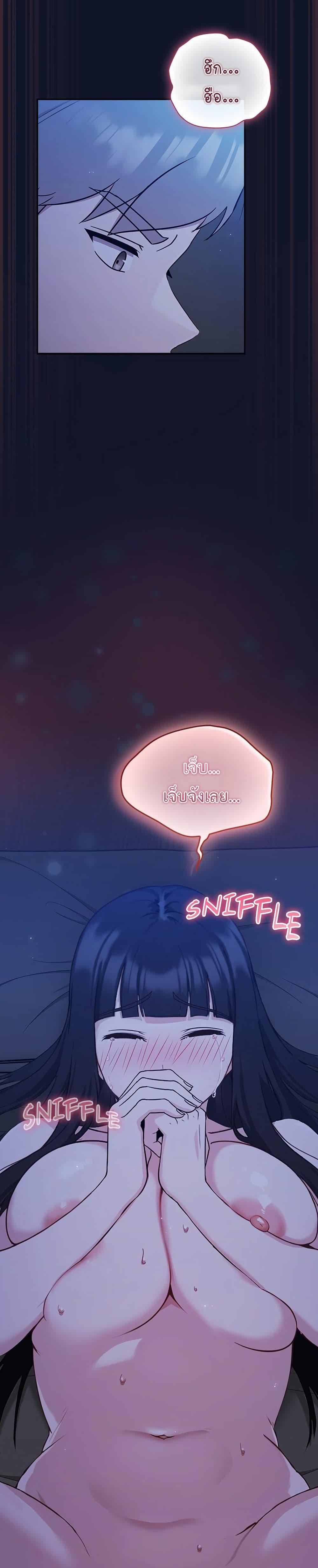 Doujin-Lc- อ่าน โดจิน มังฮวา เกาหลี ญี่ปุ่น จีน แปลไทย Let’s Play Hooky ตอนที่ 1 2 3 4 5 6 7 8 9 10 11 12 13 14 ฟรี ไม่มีโฆษณา อ่าน โดจิน Manhwa เกาหลี ญี่ปุ่น จีน เรามีครบ คัดมาให้เน้นๆ โดจิน 18+ รับประกันความฟินโดย  Doujin Lc