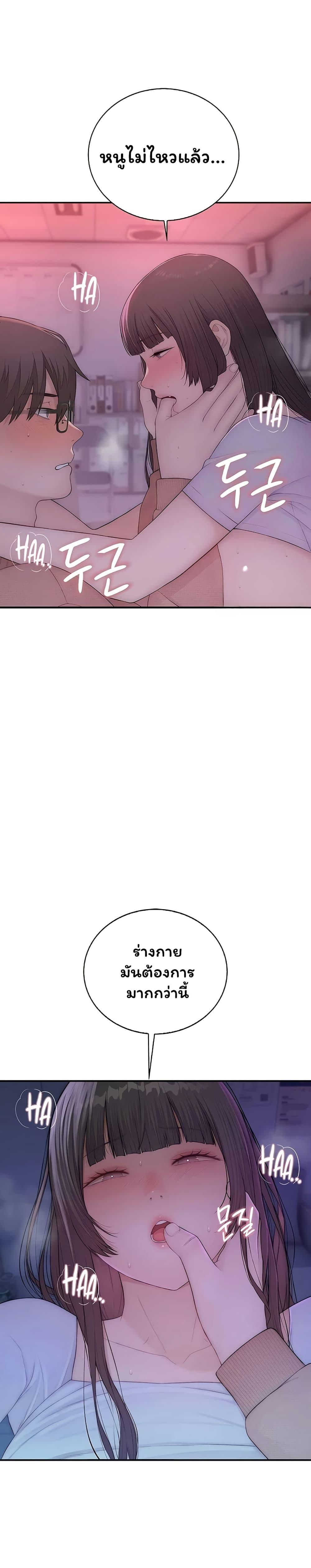 Doujin-Lc- อ่าน โดจิน มังฮวา เกาหลี ญี่ปุ่น จีน แปลไทย Scumbag ตอนที่ 1 2 3 4 5 6 7 8 9 10 11 12 13 14 ฟรี ไม่มีโฆษณา อ่าน โดจิน Manhwa เกาหลี ญี่ปุ่น จีน เรามีครบ คัดมาให้เน้นๆ โดจิน 18+ รับประกันความฟินโดย  Doujin Lc