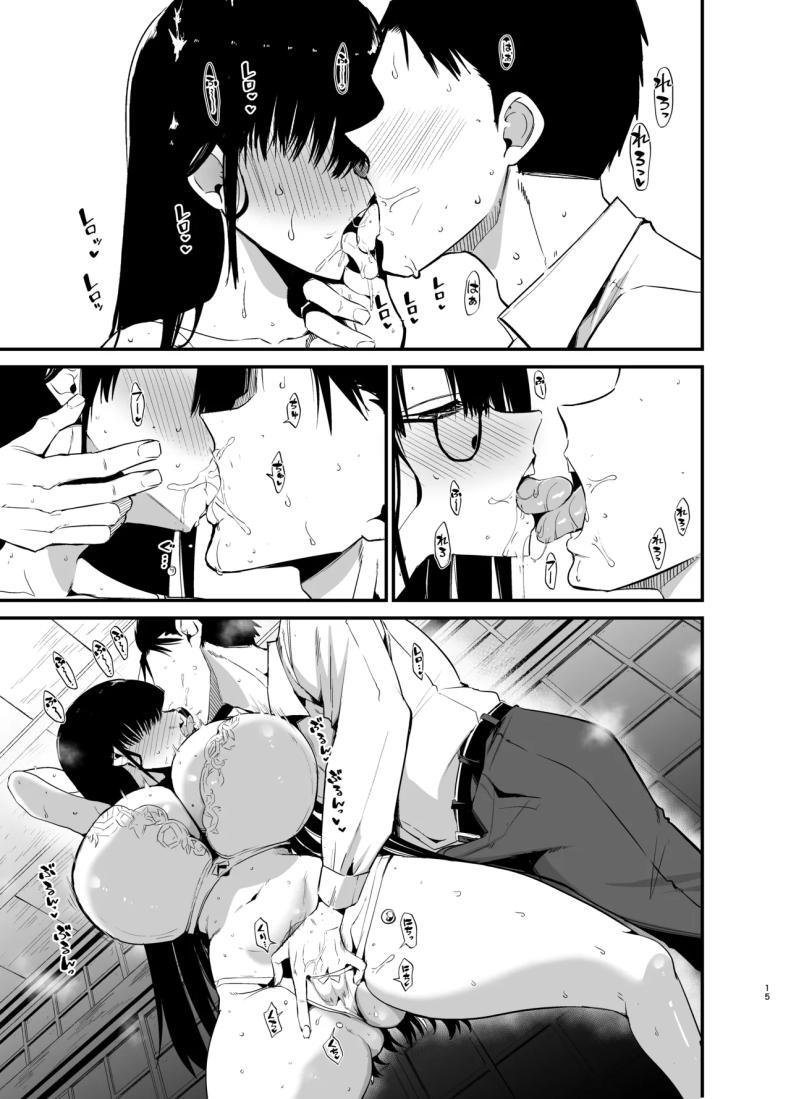 Doujin-Lc- อ่าน โดจิน มังฮวา เกาหลี ญี่ปุ่น จีน แปลไทย น้องแตงโมคัพ K [Aohimo Familia (Chilt)] Inkya no K Cup-chan ตอนที่ 1 2 3 4 5 6 7 8 9 10 11 12 13 14 ฟรี ไม่มีโฆษณา อ่าน โดจิน Manhwa เกาหลี ญี่ปุ่น จีน เรามีครบ คัดมาให้เน้นๆ โดจิน 18+ รับประกันความฟินโดย  Doujin Lc