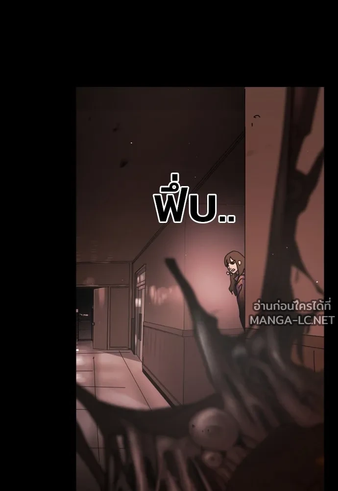Manga-lc-com อ่านมังงะ อ่านการ์ตูน ออนไลน์ ฟรี วันดีคืนดี โซลก็ ตอนที่ 1 2 3 4 5 6 7 8 9 10 11 12 13 14 ฟรี ไม่มีโฆษณา Manga-lc - อ่าน มังงะ อ่าน การ์ตูน ออนไลน์ อ่านมังงะ ฟรี