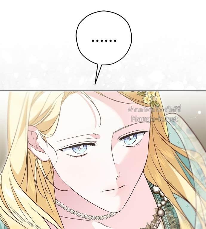 Doujin-Lc- อ่าน โดจิน มังฮวา เกาหลี ญี่ปุ่น จีน แปลไทย แกรนด์ดัชเชสล็อกมง ตอนที่ 1 2 3 4 5 6 7 8 9 10 11 12 13 14 ฟรี ไม่มีโฆษณา อ่าน โดจิน Manhwa เกาหลี ญี่ปุ่น จีน เรามีครบ คัดมาให้เน้นๆ โดจิน 18+ รับประกันความฟินโดย Doujin Lc