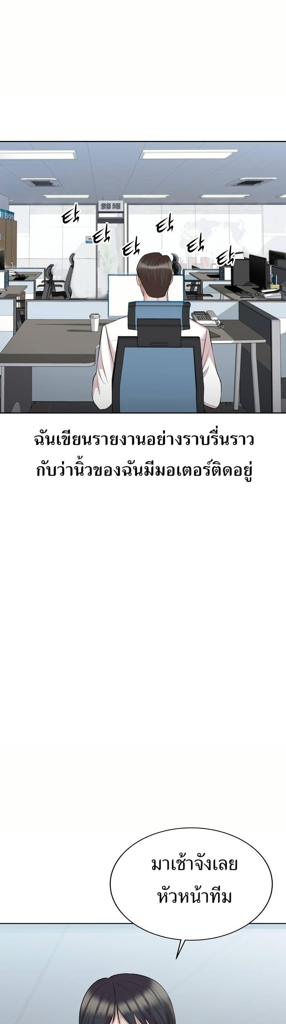 Manga-lc-com อ่านมังงะ อ่านการ์ตูน ออนไลน์ ฟรี Lotto 1st Place Winner Goes to Work Too ตอนที่ 1 2 3 4 5 6 7 8 9 10 11 12 13 14 ฟรี ไม่มีโฆษณา Manga-lc - อ่าน มังงะ อ่าน การ์ตูน ออนไลน์ อ่านมังงะ ฟรี