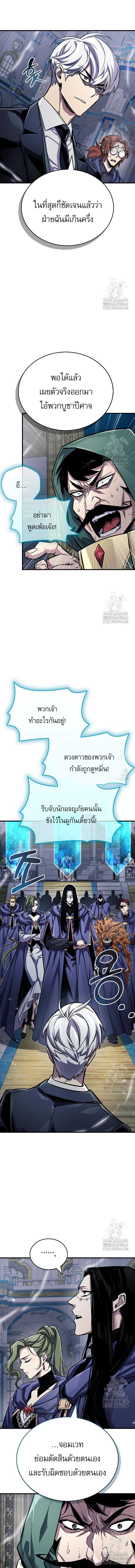 Doujin-Lc- อ่าน โดจิน มังฮวา เกาหลี ญี่ปุ่น จีน แปลไทย player ตอนที่ 1 2 3 4 5 6 7 8 9 10 11 12 13 14 ฟรี ไม่มีโฆษณา อ่าน โดจิน Manhwa เกาหลี ญี่ปุ่น จีน เรามีครบ คัดมาให้เน้นๆ โดจิน 18+ รับประกันความฟินโดย  Doujin Lc