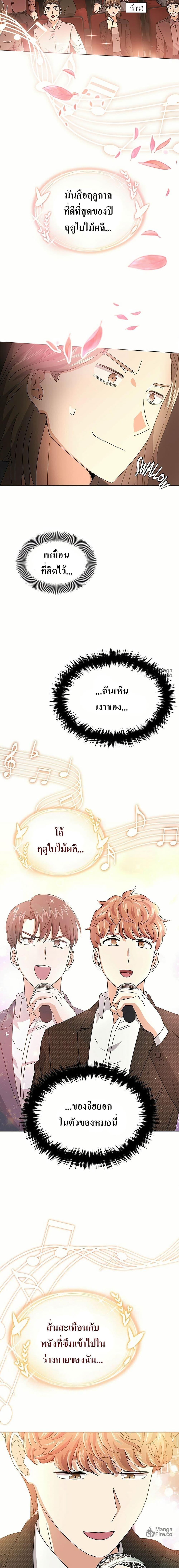 Manga-lc-com อ่านมังงะ อ่านการ์ตูน ออนไลน์ ฟรี Superstar Associate Manager ตอนที่ 1 2 3 4 5 6 7 8 9 10 11 12 13 14 ฟรี ไม่มีโฆษณา Manga-lc - อ่าน มังงะ อ่าน การ์ตูน ออนไลน์ อ่านมังงะ ฟรี