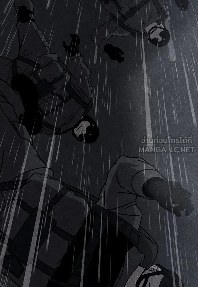 Zombie X Slasher ตอนที่ 34 รูปที่ 30